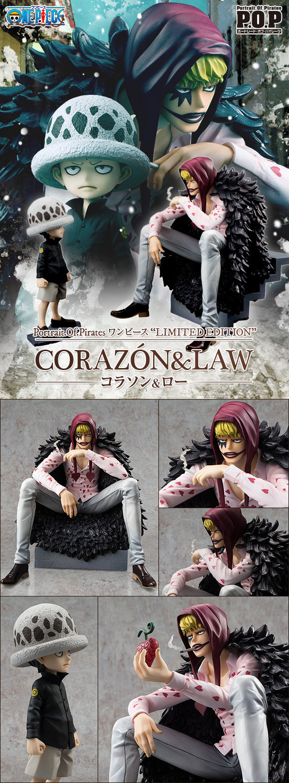 Donquixote Rosinante - Excellent Model - Portrait Of Pirates Limited Edition - 1/8 (MegaHouse) (Re-release)