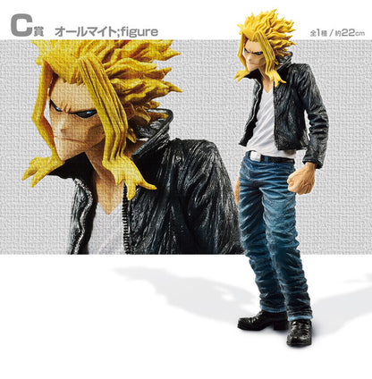 Boku no Hero Academia - All Might - Ichiban Kuji -Ishi- (C Prize) (Bandai Spirits)