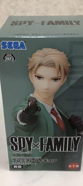 Sega Loid Forger Figure Spy x Family