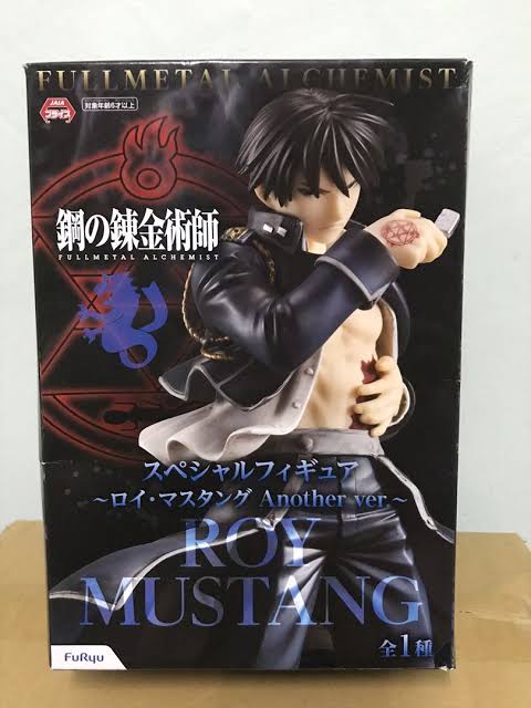 FuRyu Roy Mustang