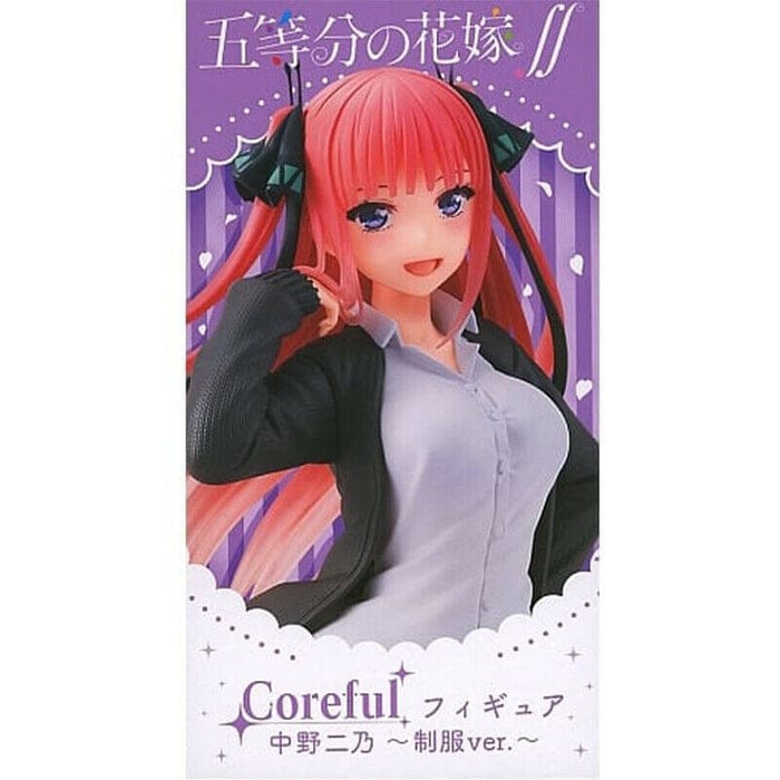 The Quintessential Quintuplets Nakano Nino (Uniform Ver.) Coreful Figure