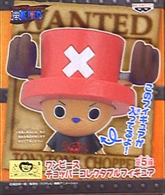 Banpresto One Piece Chopper Collectable figures Chopper (black T-shirt) (No Box)