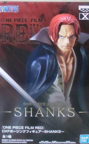 Film RED Shanks Banpresto