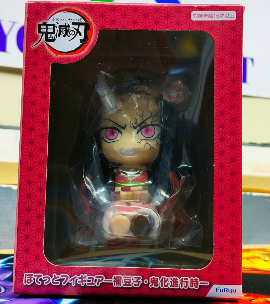 FuRyu Potetto Figure Demon Slayer: Kimetsu no Yaiba Nezuko・Demonization progress