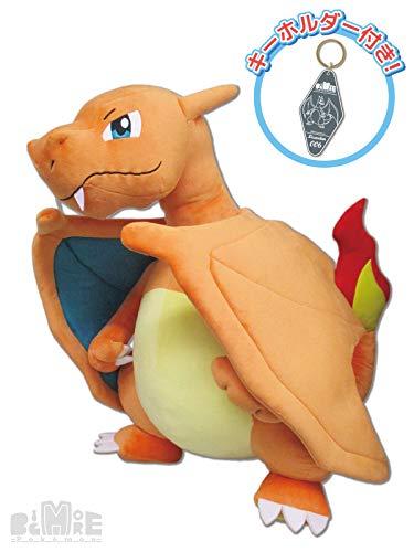 Charizard Plush Pokemon Centre