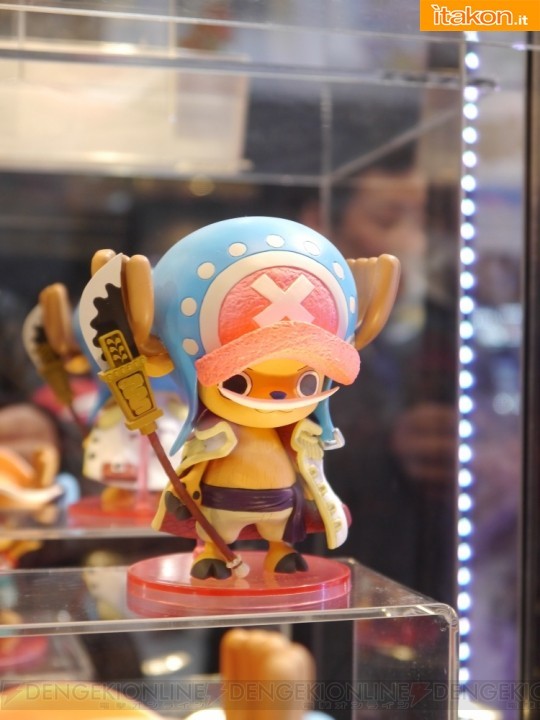 One Piece - Edward Newgate - Tony Tony Chopper - [Pirate to Aim]~Great Captain~ (Banpresto)