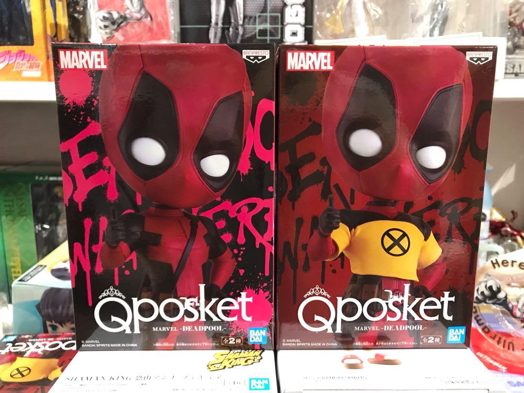 Deadpool Q posket- Set of 2