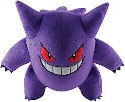 Pokemon Gengar Plush(M)