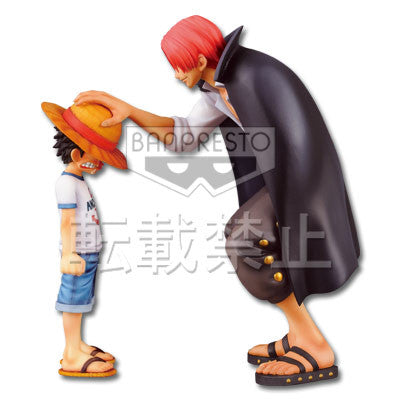 One Piece - Akagami no Shanks - Monkey D. Luffy - Ichiban Kuji - Ichiban Kuji One Piece Memories (Banpresto)