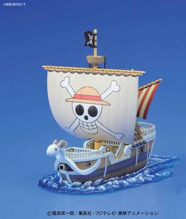 One Piece - Going Merry - One Piece Grand Ship Collection (Bandai) Open Lot