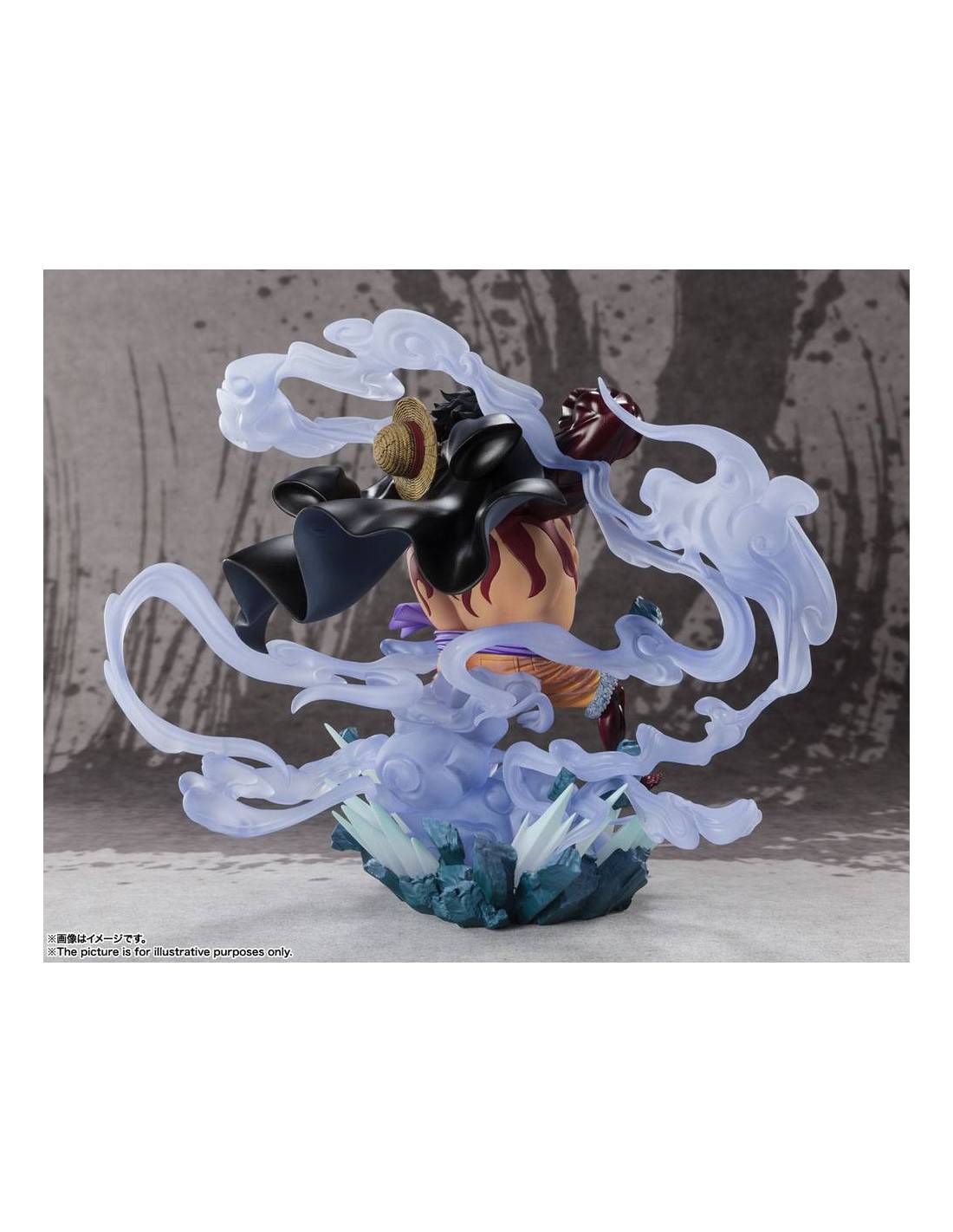 One Piece - Figuarts Zero - Monkey D. Luffy Gear 4 (Extra Battle)