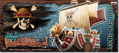 One Piece - Thousand Sunny - The Grandline Ships - Vol 1 (Banpresto)[Open Lot]