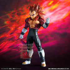 Ichiban Kuji Dragon Ball Super Dragonball Heroes 4th Mission (D Prize) Limit Breaker SSJ4 Vegeta