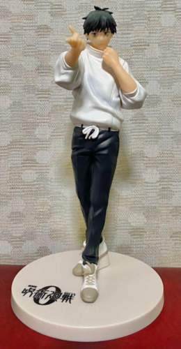 Jujutsu Kaisen Movie 0 Figure Yuta Okkotsu SPM SEGA Round One limited ver. JAPAN