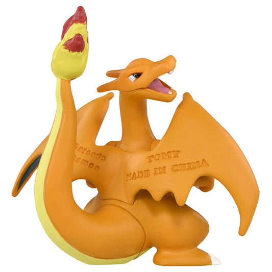 Monster Collection MS-15 Charizard